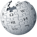 Wikipedia-Business-300x300