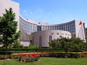 central-bank-china-1