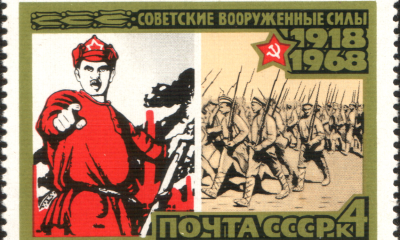 The_Soviet_Union_1968_CPA_3606_stamp_('Did_You_Volunteer'_Poster_(D.Moor,_1920)_and_Young_Red_Army)